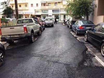 Ασφαλτόστρωση για... γέλια και για κλάμα...
