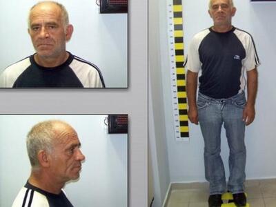 Στη δημοσιότητα τα στοιχεία των τεσσάρων...