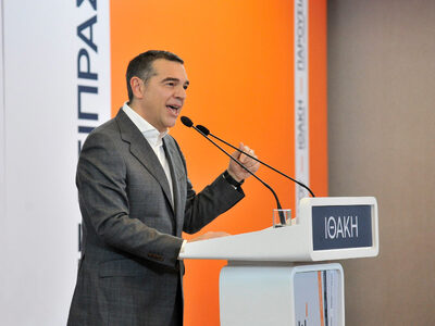 Τσίπρας από Ιωάννινα: «Το σύνθημα είναι ...