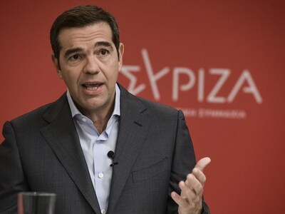 Α. Τσίπρας: Η προάσπιση των κυριαρχικών ...