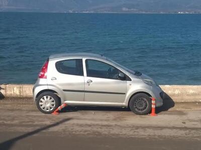 Πάτρα:Θαυμάστε ένα ακόμα παρκάρισμα - Πά...