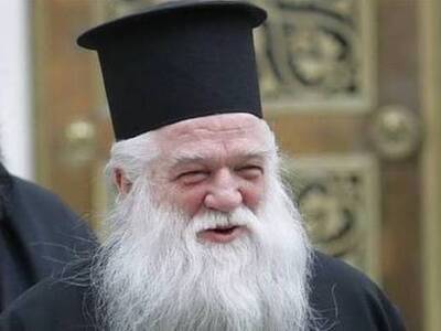 Κινητοποίηση Αμβροσίου για "Μακεδον...