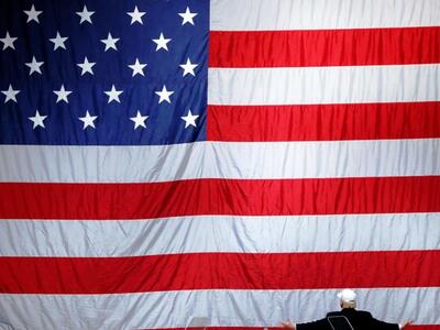 H Χίλαρι Κλίντον πήρε περισσότερες ψήφου...