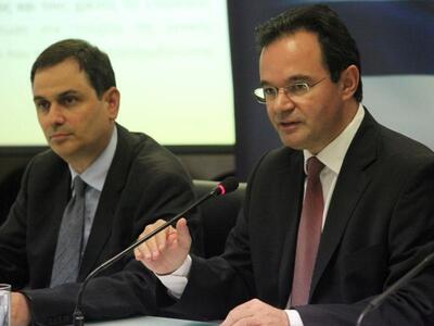 Και νέο "ψαλίδι" στου μισθούς ...