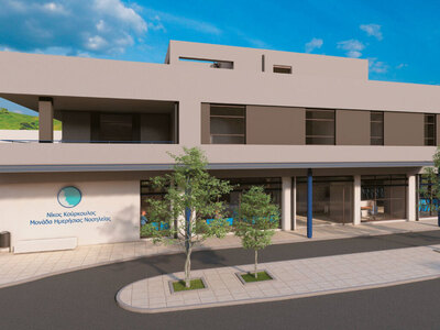 Πάτρα: Ανέγερση Μονάδας Ημερήσιας Νοσηλε...