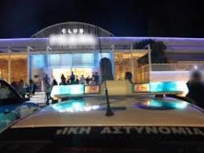 Αγρίνιο: Νυχτερινές συλλήψεις για άδειες...