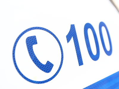 Πώς δρούσε το κύκλωμα με τις εικονικές ε...