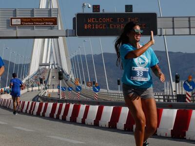 Πλησιάζει η ώρα του «The Bridge Experience»