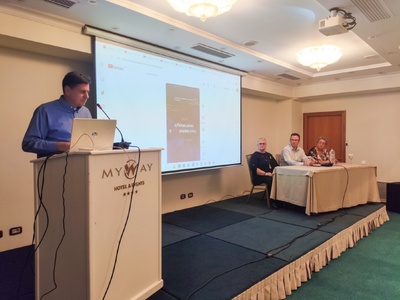 Πάτρα: Με επιτυχία η ετήσια Ολομέλεια του σπιράλ