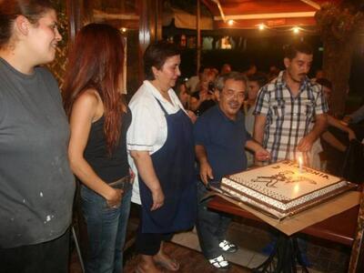 Το "Σούσουρο" έγινε 31 ετών κα...