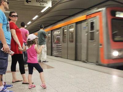 Πτώση άνδρα στο Μετρό στα Σεπόλια, στην Αθήνα