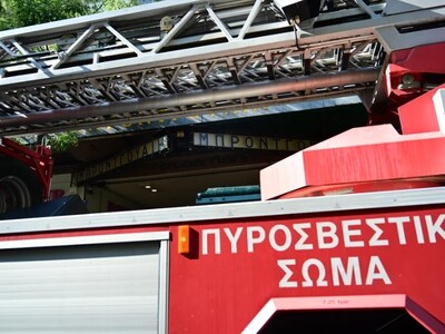 Δυτική Αχαΐα: Φωτιά σε αγροτική περιοχή ...