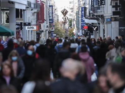 Ακρίβεια: Πέμπτο χαμηλότερο εισόδημα στη...