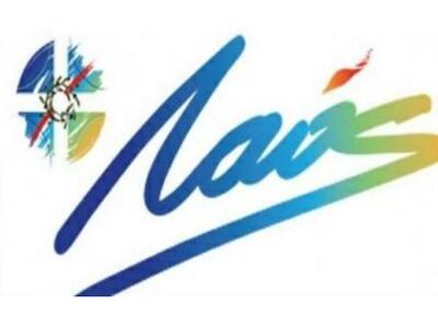 ΛΑΟΣ: Δεύτερη επίθεση σε εξαιρετικά μικρ...