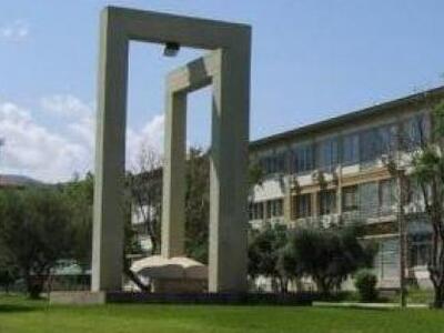 Πάτρα: Αναστάτωση στο Πανεπιστήμιο από τ...