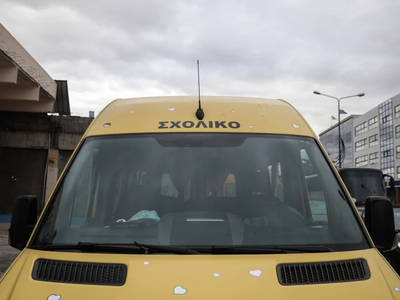 Παιδικοί Σταθμοί ΕΣΠΑ της ΕΕΤΑΑ: Βγήκαν ...