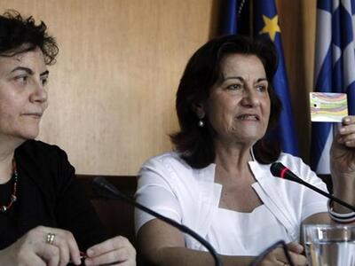 Από αύριο η εφαρμογή των μέτρων κατά της...