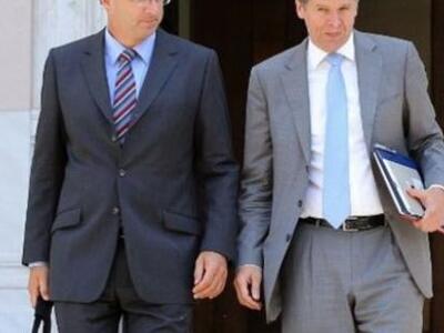 Μείωση εργοδοτικών εισφορών σε Ταμεία ΔΕ...