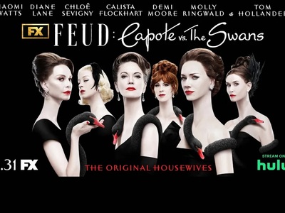 Η αφίσα της παραγωγής