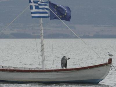 Δύο ψαράδες αγνοούνται στη λίμνη Βόλβη