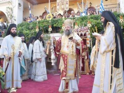 Σήμερα το απόγευμα θα ψαλλούν στο Γηροκο...