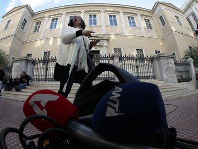 Δεκτές έκανε το ΣτΕ τις προσφυγές των κα...