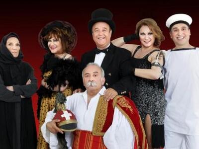 Πάτρα: Έρχεται η παράσταση «Η Ελλάδα ποτ...