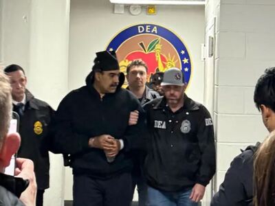 Στις ΗΠΑ ο Μαδούρο - Μεταφέρθηκε σε κέντ...