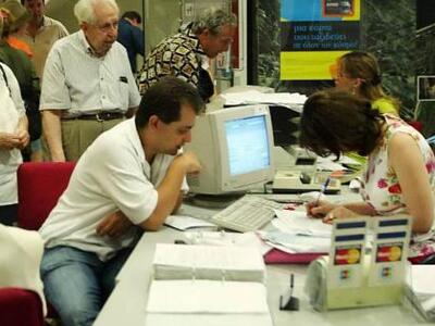 Εγκλωβισμένοι στα δάνεια μέσω ΤΕΜΠΜΕ οι ...