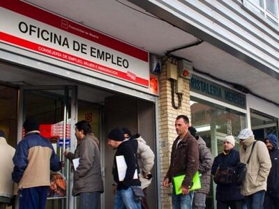 Μειώθηκε το ποσοστό ανεργίας στην Ισπανία