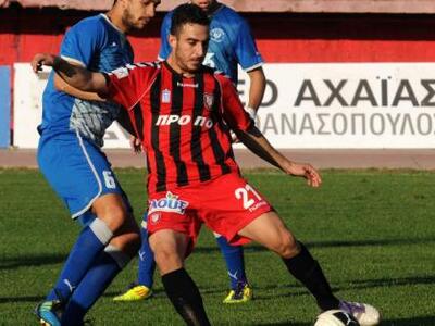 Στην Παναχαϊκή ...γελάνε με την ένσταση ...