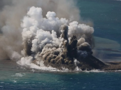 Ιαπωνία: Υποθαλάσσια ηφαιστειακή έκρηξη ...