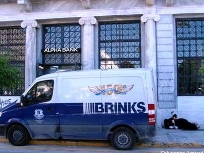 Πάτρα:Συγκλονιστική φωτογραφία του Οδυσσ...