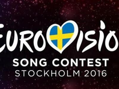 Πρωτοφανές - Ανακοινώθηκε ο αποκλεισμός ...