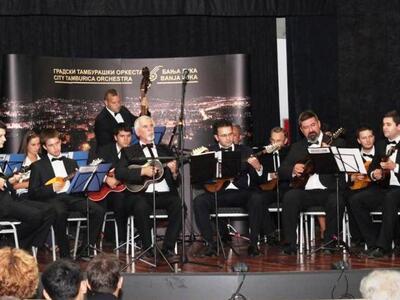 Πάτρα: «The city tamburica orchestra  Ba...