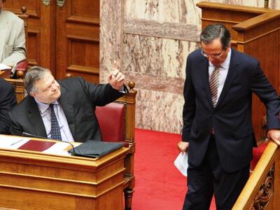 Συγκυβέρνηση Σαμαρά - Βενιζέλου θέλει το...
