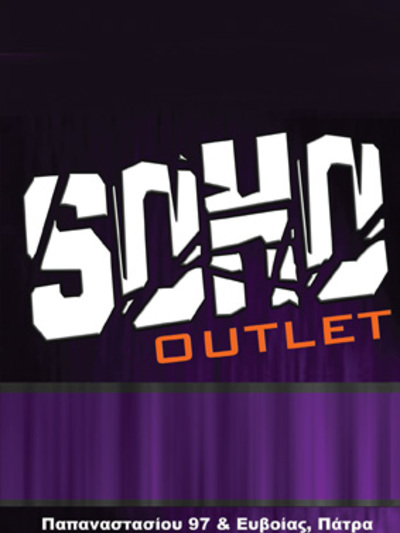 Soho Outlet