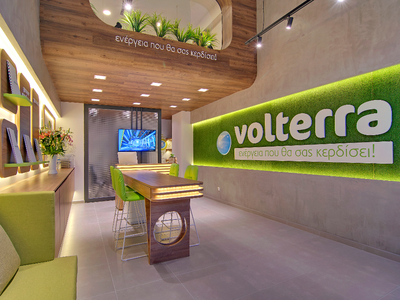 Η Volterra συμμετέχει στην 21η Έκθεση KE...