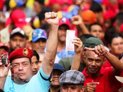 Μισό εκατομμύριο κάτοικοι της Βενεζουέλα...
