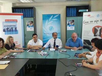 Σήμερα και αύριο το 2ο Φεστιβάλ Υγείας μ...