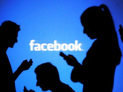 Αστυνομία: Προσέξτε τι ανεβάζετε στο Facebook