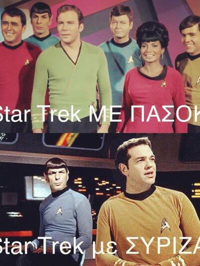 #greek_NASA #ΟΡΓΑΝΟΓΡΑΜΜΑ_ΕΛΛΗΝΙΚΗΣ_NASA...