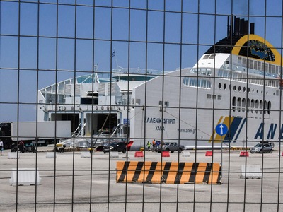 Πάτρα: Μετέφεραν αλλοδαπούς σε ειδική κρ...