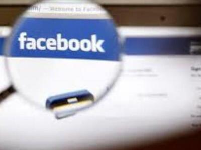 Σαρώνει το ελληνικό  fb o ιός που κάνει ...