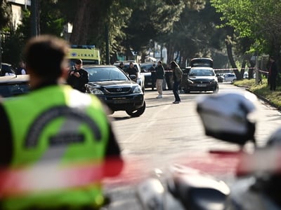 Γιώργος Μοσχούρης: Τηλεφωνική συνομιλία ...