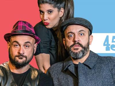 ΑΤΖΕΝΤΑ: ΤΙ ΑΞΙΖΕΙ ΝΑ ΔΟΥΜΕ ΤΟ WEEKEND 1...