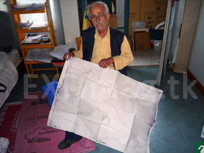 Όνομα κόμματος για ρεκόρ Γκίνες!