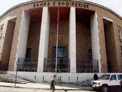 Αλβανία: Αμετάβλητα τα επιτόκια