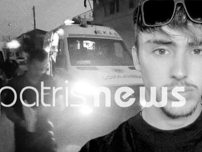 Ανδραβίδα: Θρήνος για τον θάνατο του 22χ...