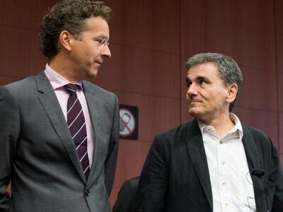 Την... πάτησαν: Οι Ολλανδοί βουλευτές έχ...